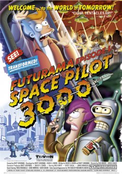 Космический пилот 3000