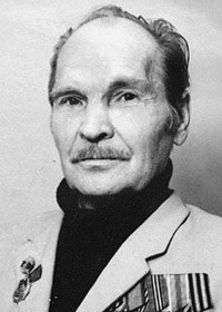 Иван Семёнович Аксенчук