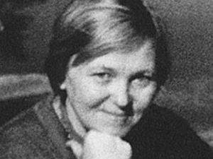 Идея Николаевна Гаранина