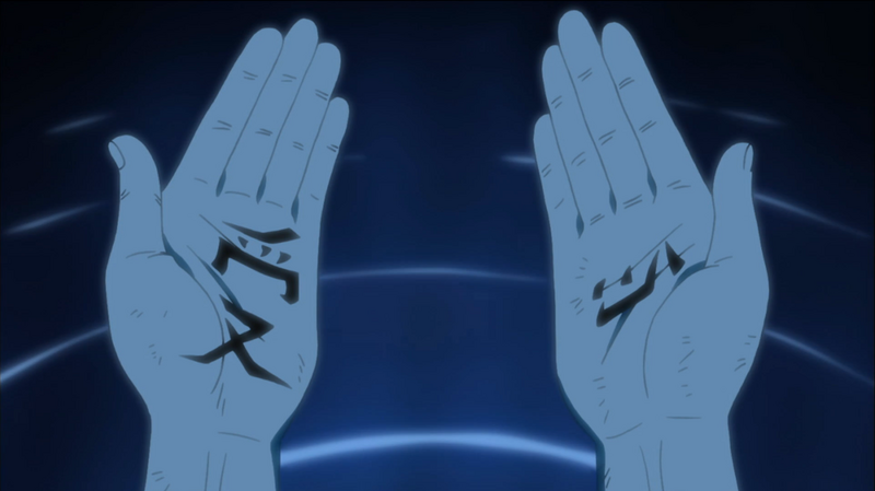 Файл:Bunpuku Hands.png