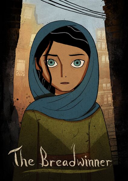 Файл:The Breadwinner.jpg