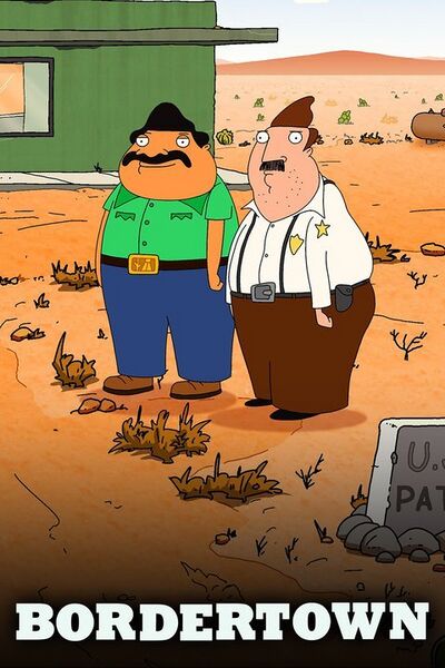 Файл:Bordertown.jpg