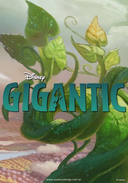 Файл:Gigantic.jpg