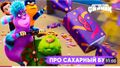 Миниатюра для версии от 15:23, 17 апреля 2026
