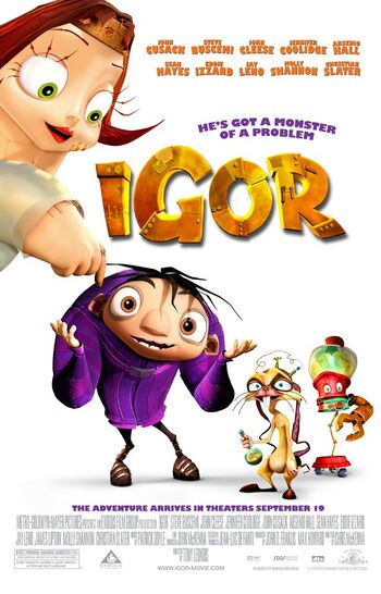 Игорь