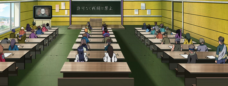 Файл:The Written Exam.png