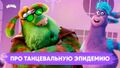 Миниатюра для версии от 15:24, 17 апреля 2026