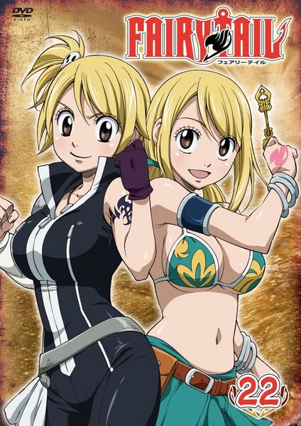 Файл:Fairy Tail (season 3).jpg