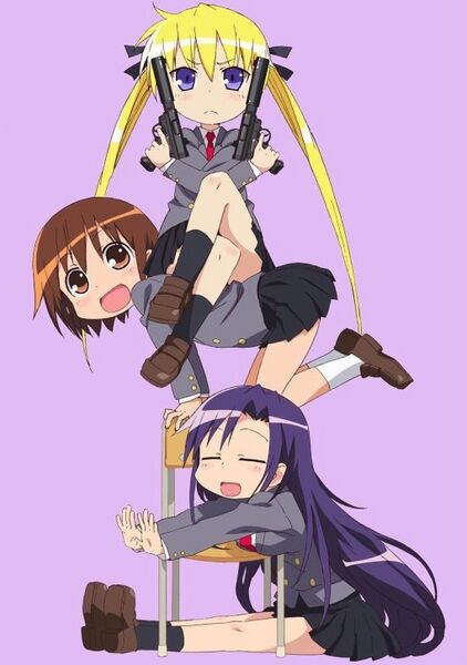 Файл:Kill Me Baby.jpg