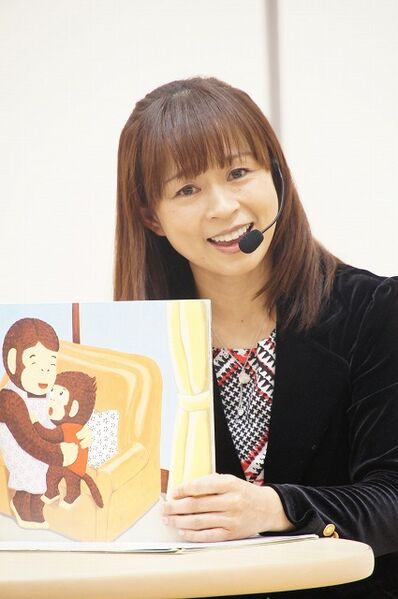 Файл:Junko Iwao.jpg