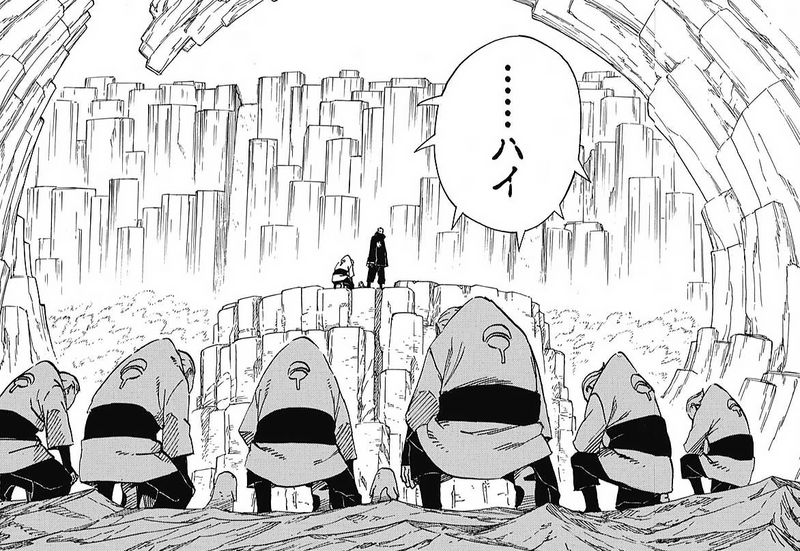 Файл:New Akatsuki.png