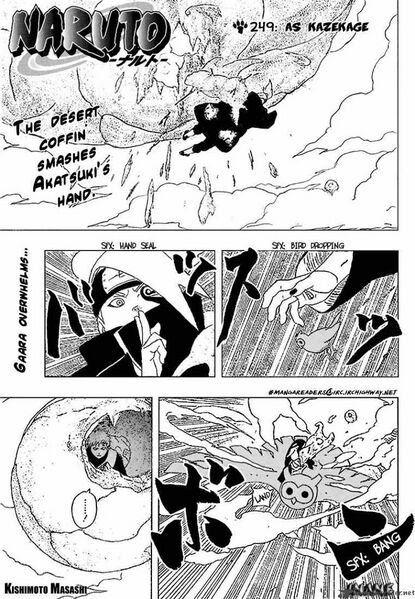 Файл:Chapter 249.jpg