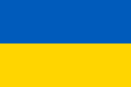 Миниатюра для версии от 18:11, 17 февраля 2019