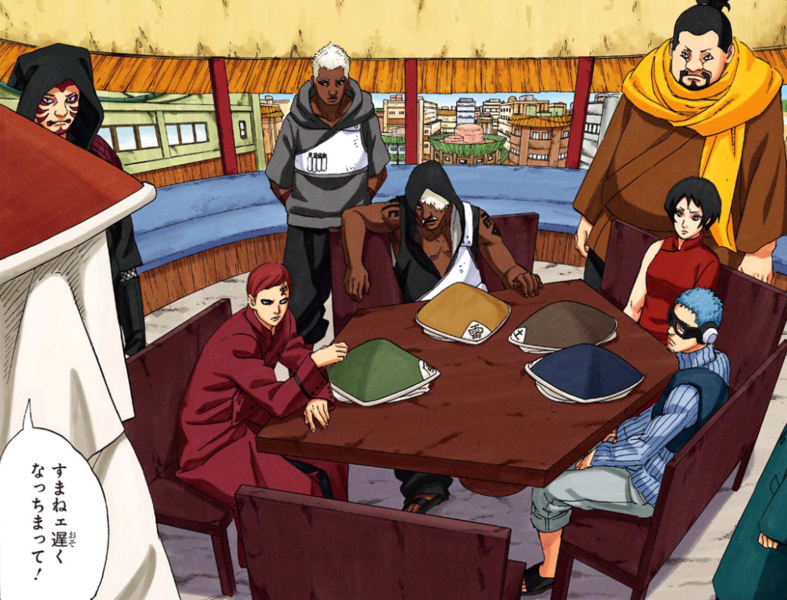 Файл:Gokage Kaidan Konoha.png