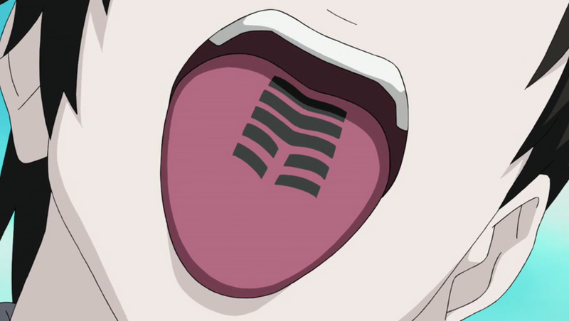 Файл:Sai's curse mark.png
