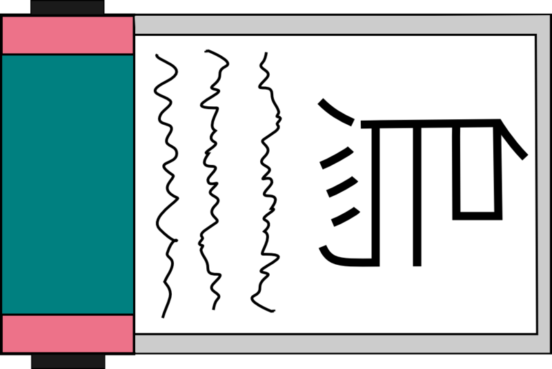 Файл:Parchemin d'invocation kankuro karasu.png