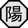 Файл:Nature Icon Yang.svg