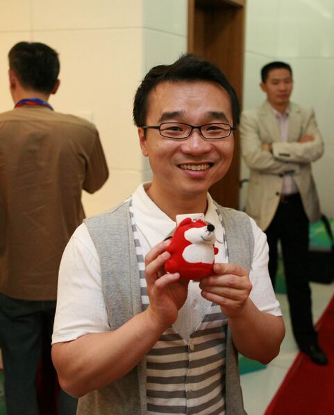 Файл:Raman Hui 2008.jpg