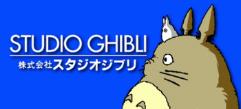 Studio Ghibli