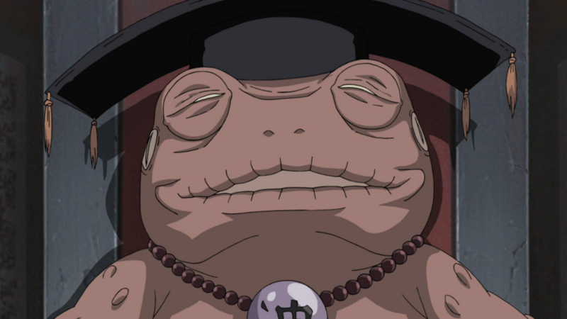 Файл:Gamamaru infobox.png