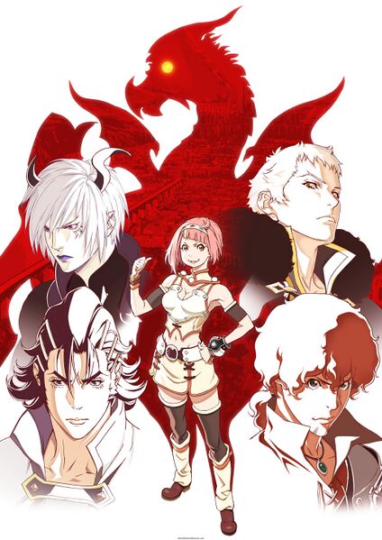 Файл:Rage of Bahamut Genesis.jpg