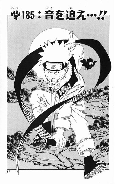 Файл:Chapter 185.jpg
