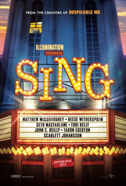 Файл:Sing.jpg