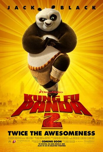 Кунг-фу панда 2