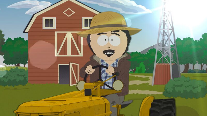 Файл:Tegridy Farms.jpg