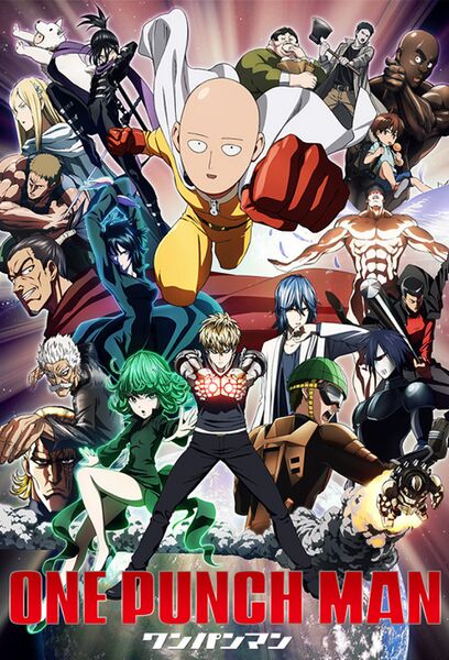Файл:One Punch Man.jpg