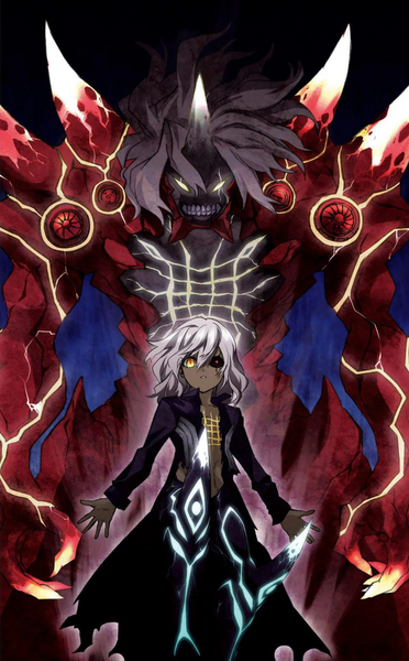 Файл:Old and current form.png