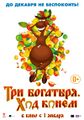 Миниатюра для версии от 01:51, 22 февраля 2018