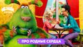 Миниатюра для версии от 13:37, 5 мая 2026