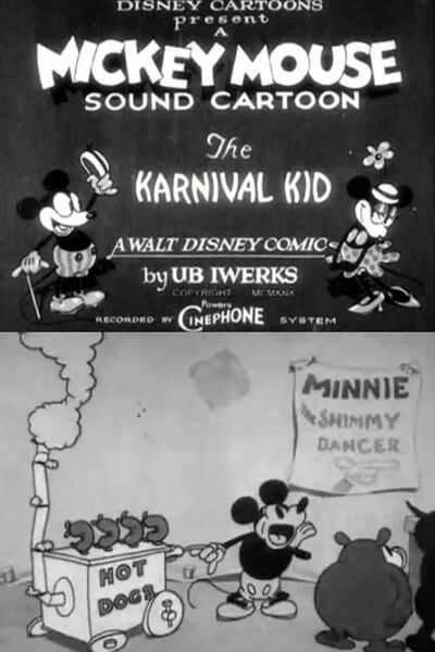 Файл:The Karnival Kid.jpg