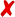 Нет