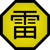 Файл:Nature Icon Lightning.svg