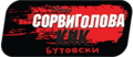 Миниатюра для версии от 02:06, 22 февраля 2018