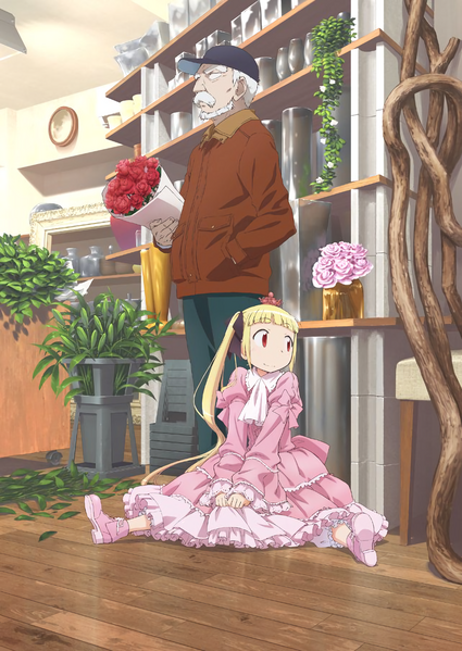 Файл:Alice & Zouroku.png