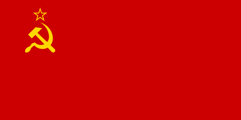 Файл:Flag of the Soviet Union.svg