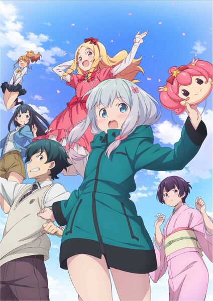 Файл:Eromanga Sensei.jpg