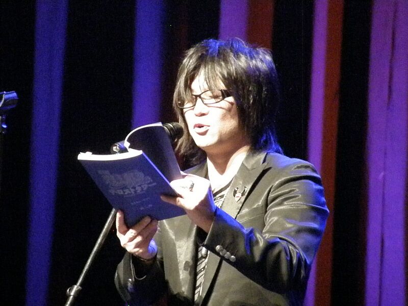 Файл:Toshiyuki Morikawa.jpg