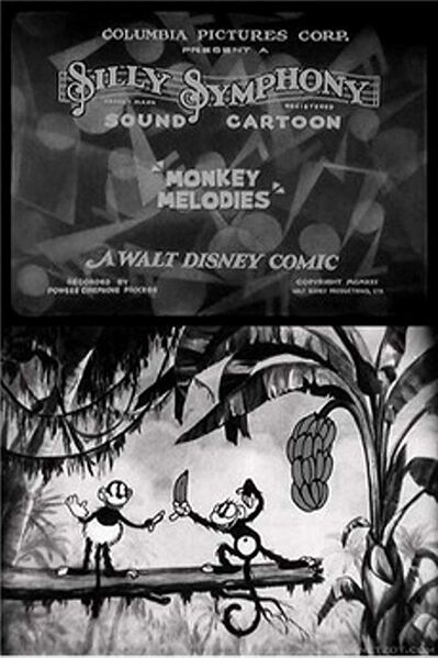 Файл:Monkey Melodies.jpg