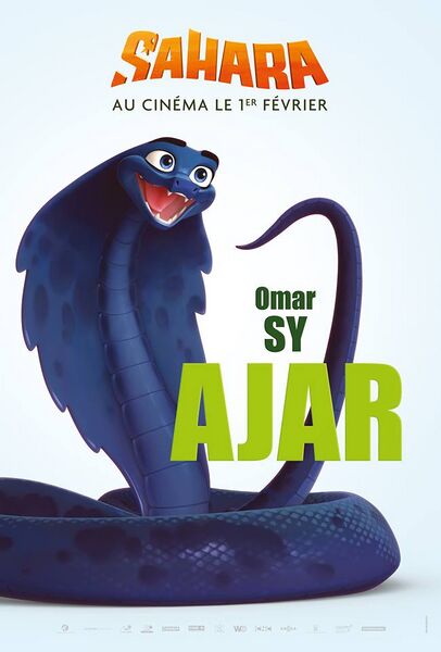 Файл:Sahara.jpg