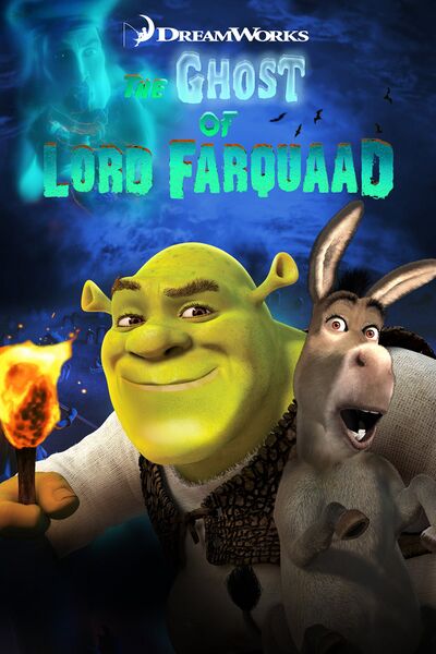 Файл:Shrek 4-D.jpg