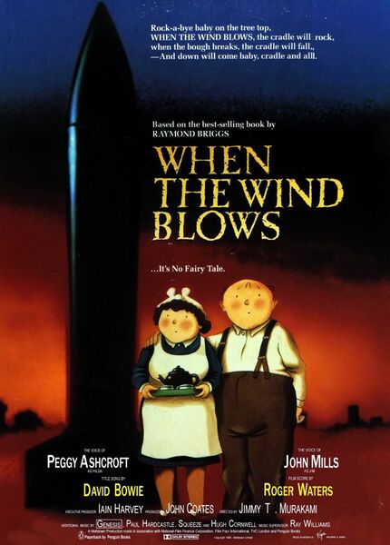 Файл:When the Wind Blows.jpg