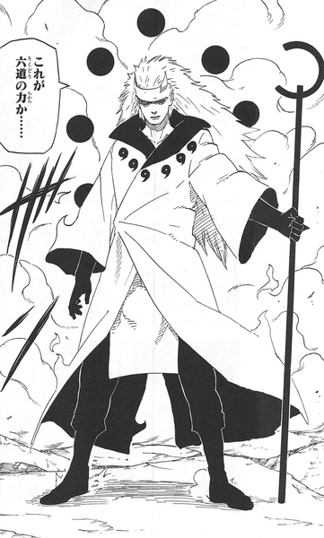 Файл:Madara Jinchuriki.png