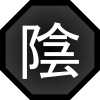 Файл:Nature Icon Yin.svg