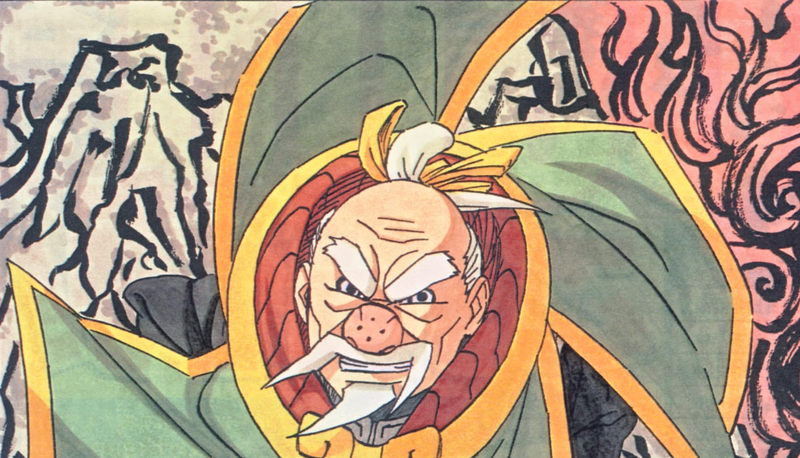 Файл:Ōnoki manga.png