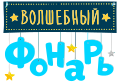 Миниатюра для версии от 01:45, 22 февраля 2018
