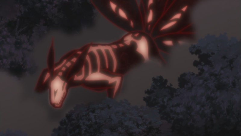 Файл:Seven tailed form.png